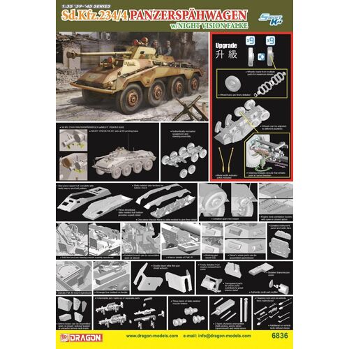 Dragon 1/35 Sd.Kfz.234/4 w/ Night Vision Falke Plastic Model Kit