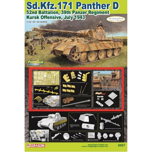 Dragon 1/35 Panther D Kursk Offensive 1943 Plastic Model Kit