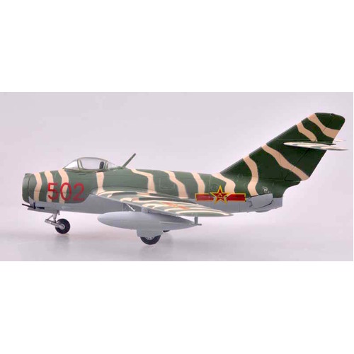 Easy Model 1/72 Chinese Air Force Assembled Model [37133]