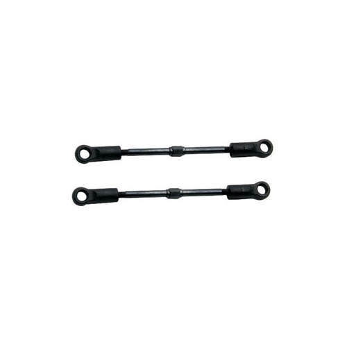 Steering Linkage Set Sidewinder