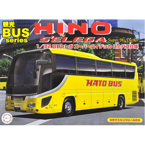 Fujimi 1/32 Hino S'elega Super Hi Decker Hato Bus Type (BUS-2) Plastic Model Kit [01111]