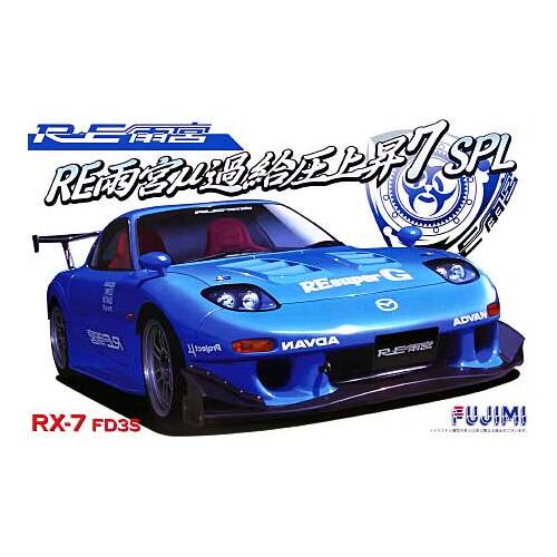 Fujimi - 1/24 RE-Amemiya Mu FD3S RX7 SPL