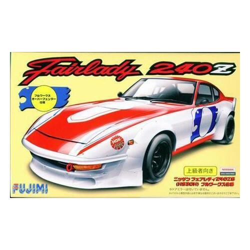 Fujimi 1/24 Nissan FairLady 240ZG FULL WORKS (S30) RACE (ID-161) Plastic Model Kit