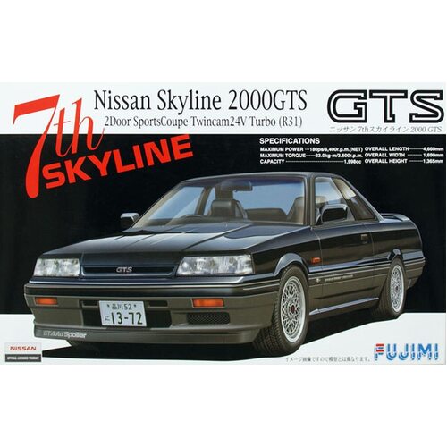 Fujimi - 1/24 Skyline2000 GTS (R31) (ID-166) Plastic Model Kit [03859]