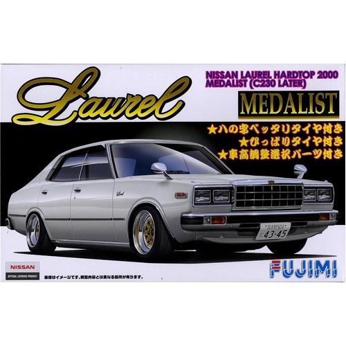 Fujimi - 1/24 Nissan Laurel 2000 4Door Medarist (230 Later) (ID-169) Plastic Model Kit