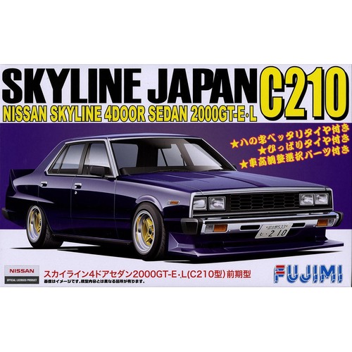 Fujimi - 1/24 Nissan Skyline 4Door Sedan 2000 GT-E-L (C210 Early) (ID-170) Plastic Model Kit