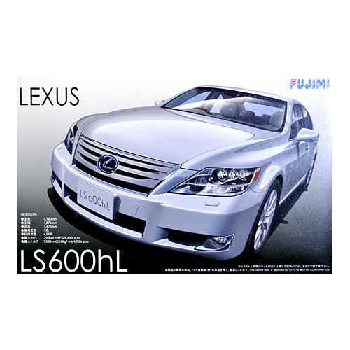 Fujimi 1/24 LEXUS LS600hL HYBIRD (ID-7) Plastic Model Kit [03879]