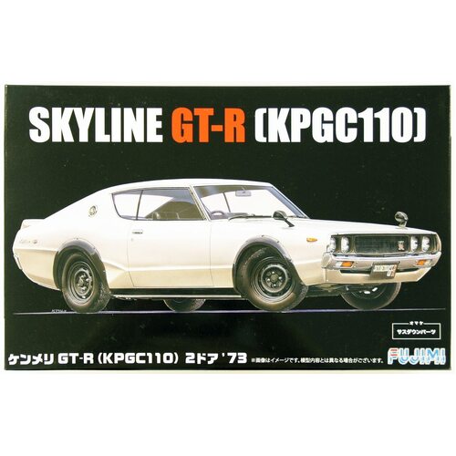 Fujimi - 1/24 KPGC110 Skyline GT-R 2-Door `73 (ID-46) Plastic Model Kit [03926]