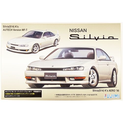 Fujimi 1/24 Nissan S14 Silvia K`s Aero `96/Autech Version (ID-84) Plastic Model Kit [03927]