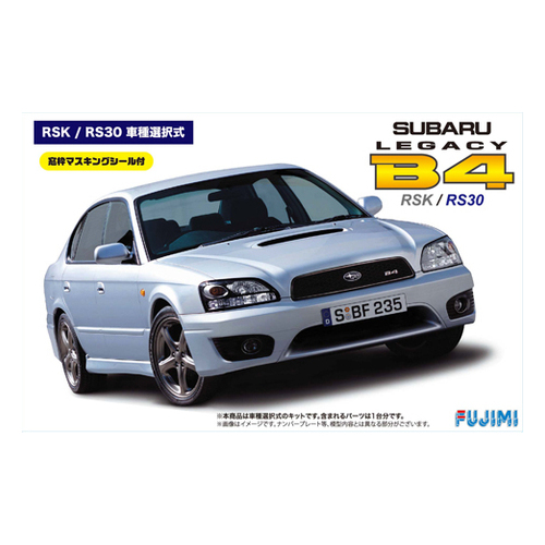 Fujimi - 1/24 Legacy B4 RSK / RS30 w/Window Frame Masking Seal (ID-156) Plastic Model Kit [03932]