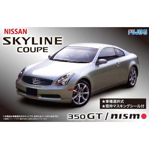 Fujimi - 1/24 Nissan V35 Skyline Coupe 350GT Nismo w/ Window Frame Mask Seal (ID-164) Plastic Kit