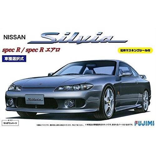 Fujimi 1/24 S15 Silvia Spec R / Aero (ID-24) Plastic Model Kit [03935]