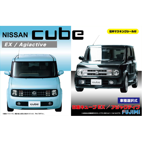 Fujimi - 1/24 Nissan Cube EX/Adjuctive w/Window Frame Masking Seal (ID-66) Plastic Model Kit