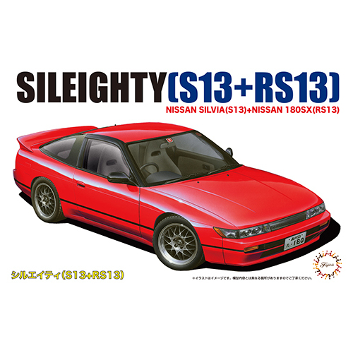 Fujimi 1/24 Nissan New Sileighty S13 RPS13 (ID-96) Plastic Model Kit [04639]