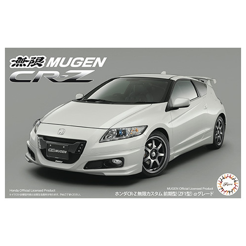 Fujimi 1/24 Honda CR-Z Mugen Custom (ID-283) Plastic Model Kit