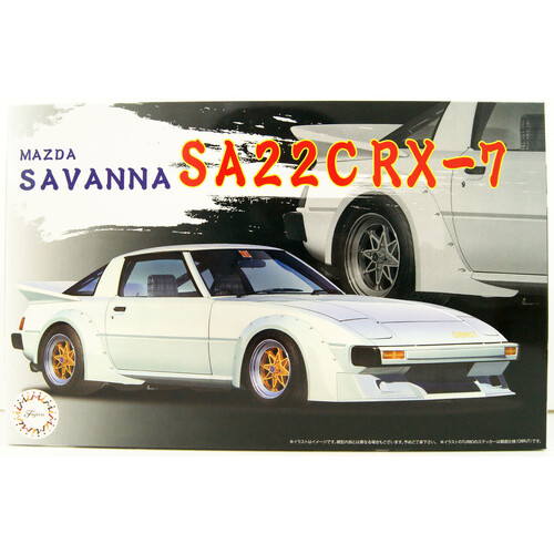 Fujimi - 1/24 Mazda Savanna SA22C RX-7 [ID-80] Plastic Model Kit