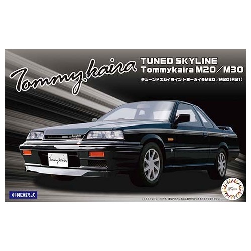 Fujimi 1/24 Tuned Skyline Tommykaira M20/M30 (R31) (ID-16) Plastic Model Kit