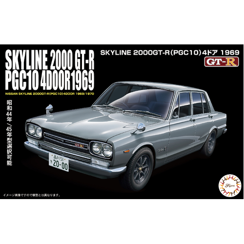 Fujimi - 1/24 Nissan PGC-10 GT-R '69 [ID-3] Plastic Model Kit