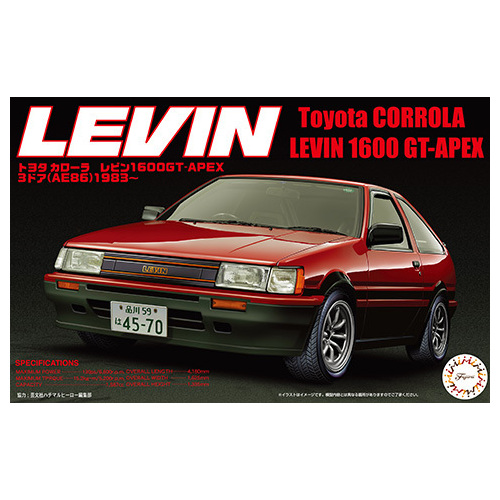 Fujimi 1/24 Toyota AE86 Levin '83 (ID-9) Plastic Model Kit