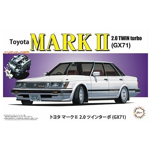 Fujimi 1/24 Toyota Mark II 2.0 Twin Turbo GX71 (ID-176) Plastic Model Kit