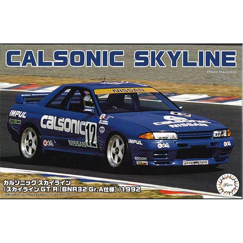 Fujimi 1/24 Calsonic Skyline (Skyline GT-R [BNR32 Gr.A] )1992 (ID-296) Plastic Model Kit