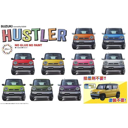 Fujimi - 1/24 Suzuki Hustler (G/Active Yellow) (C-NX-12) Plastic Model Kit