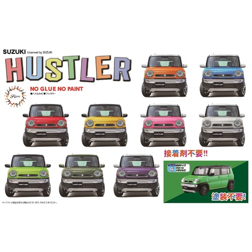 Fujimi - 1/24 Suzuki Hustler (G/Positive Green Metallic) (C-NX-11 EX-3) Plastic Model Kit