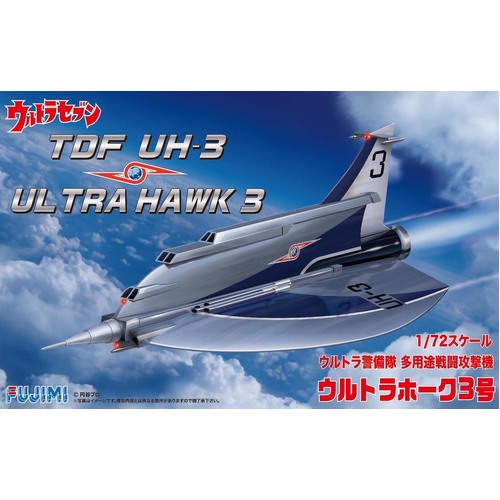 Fujimi - 1/72 Ultra Hawk 3 (TS-2) Plastic Model Kit