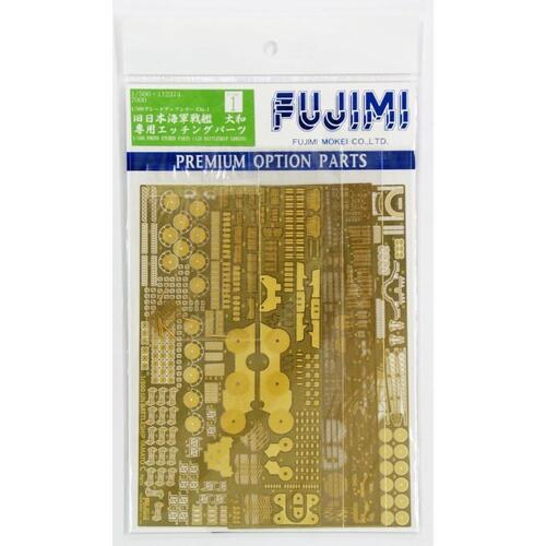 Fujimi - 1/500 YAMATO Etching parts No1 (G-up No1) Plastic Model Kit