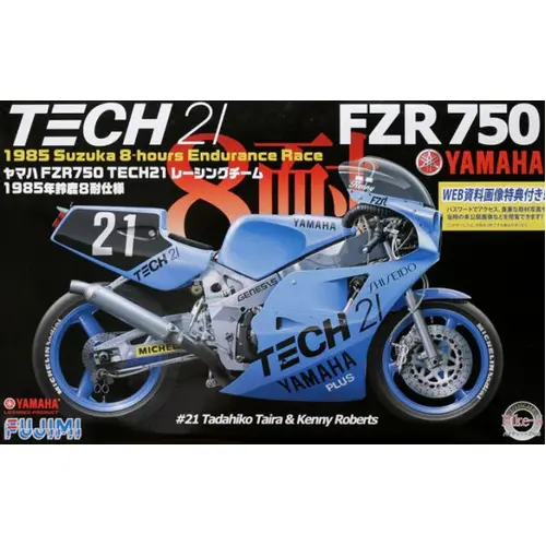 Fujimi - 1/12 YAMAHA FZR750 TECH21 1985 (Bike-No5) Plastic Model Kit