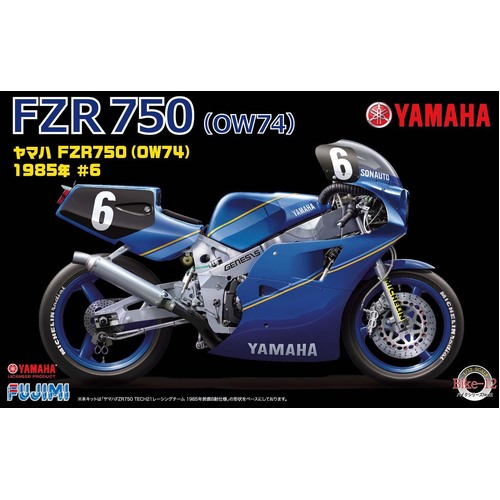 Fujimi - 1/12 YAMAHA FZR750 (Bike-No12) Plastic Model Kit
