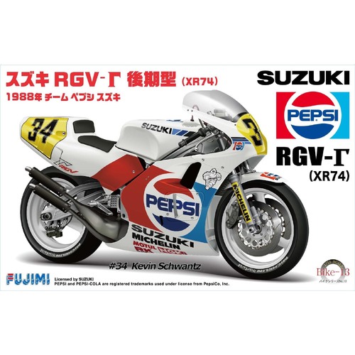 Fujimi - 1/12 Suzuki RGV-? 1988 Champion (Bike-No13) Plastic Model Kit