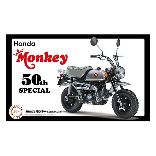 Fujimi - 1/12 Monkey 50th Anniversary Special (Bike SP) Plastic Model Kit [14173]