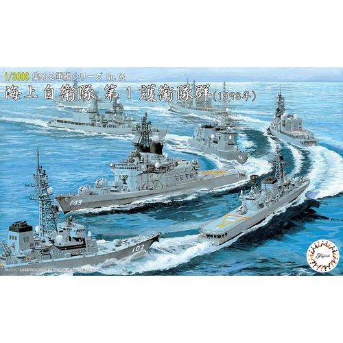 Fujimi - 1/3000 JMSDF Escort Flotilla 1 (1998) (NWC-34) Plastic Model Kit