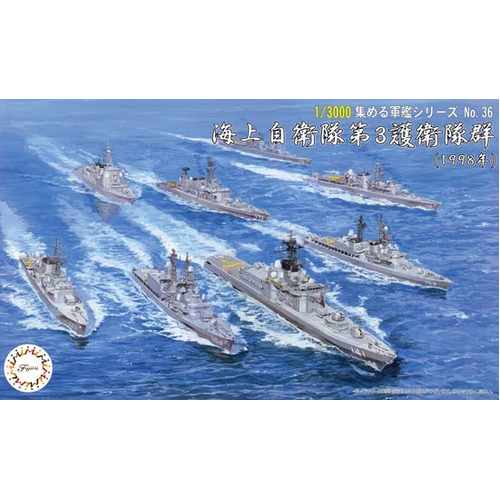 Fujimi - 1/3000 JMSDF Escort Flotilla 3 (1998) (NWC-36) Plastic Model Kit