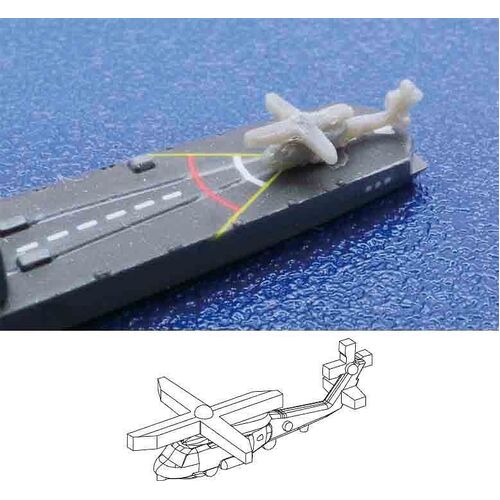 Fujimi - 1/3000 JMSDF Escort Flotilla 3 (1998) Special Version (w/Shipboard Helicopter) (NWC-36 EX-1)