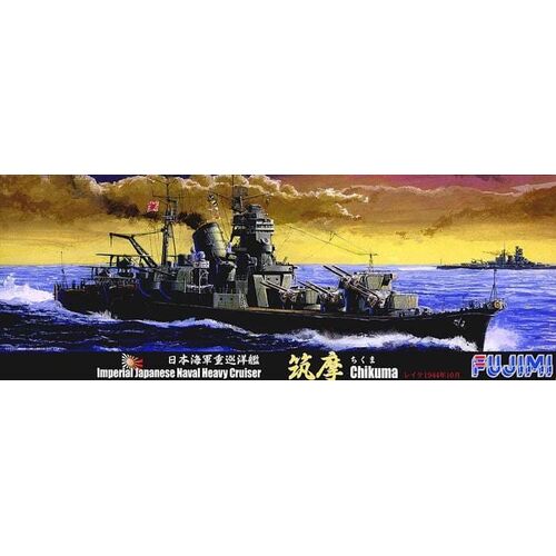 Fujimi - 1/700 Japanese Naval Heavy Cruiser CHIKUMA (TOKU - 40) Plastic Model Kit