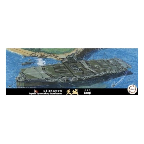 Fujimi - 1/700 IJN Aircraft Carrier Amagi (TOKU - 17) Plastic Model Kit [43216]