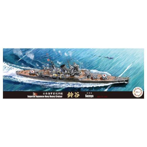 Fujimi - 1/700 IJN Heavy Cruiser Suzuya 1942 (TOKU - 19) Plastic Model Kit