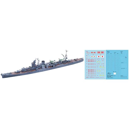 Fujimi - 1/700 IJN Light Cruiser Yahagi 1945/1944 (TOKU-108) Plastic Model Kit