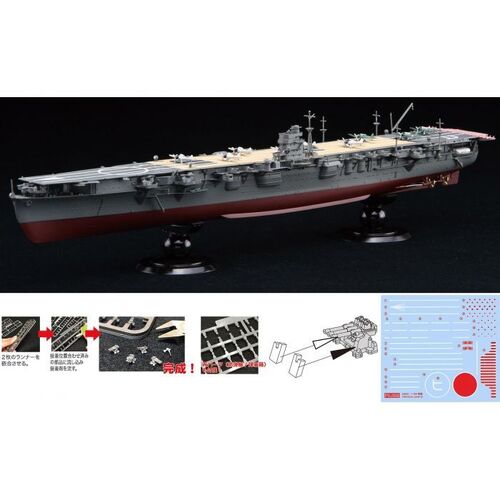 Fujimi - 1/700 IJN Aircraft Carrier Hiryu Full Hull (KG-25) Plastic Model Kit