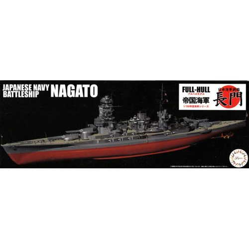 Fujimi 1/700 IJN Battleship Nagato Full Hull Model (KG-8) Plastic Model Kit [45162]