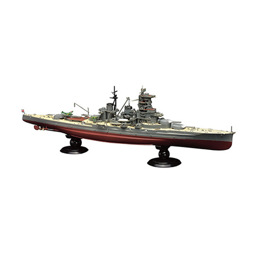 Fujimi - 1/700 IJN Fast Battleship Haruna Full Hull Model (KG-7) Plastic Model Kit [45171]