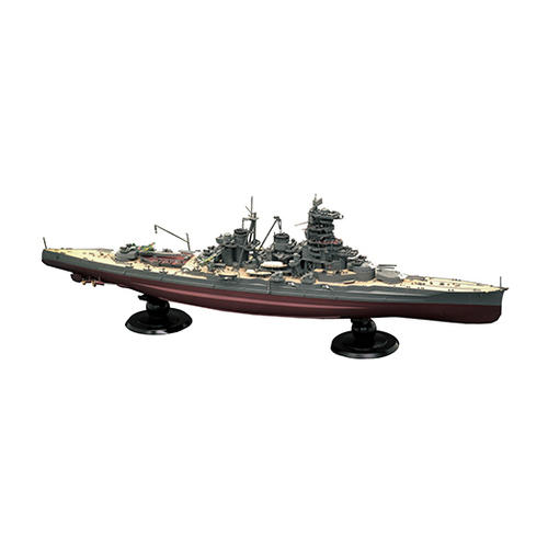 Fujimi - 1/700 IJN Fast Battleship Haruna 1944 (Sho Ichigo Op.) (KG-45) Plastic Model Kit [45173]