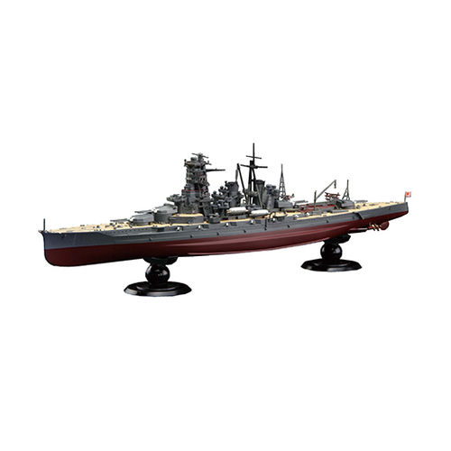 Fujimi 1/700 IJN Battleship Kongo 1941 Full Hull (KG-28) Plastic Model Kit