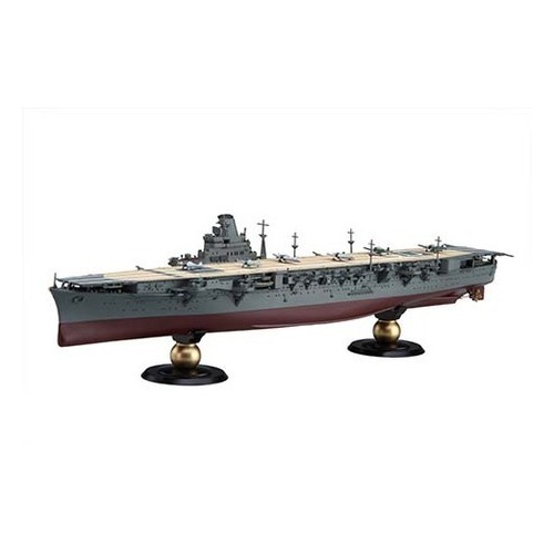 Fujimi 1/700 IJN Aircraft Carrier Hiyo 1942 Full Hull Model  (KG-39) Plastic Model Kit