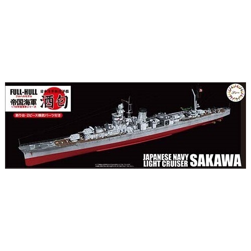 Fujimi 1/700 IJN Light Cruiser Sakawa Full Hull Model (KG-46) Plastic Model Kit