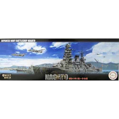 Fujimi - 1/700 IJN Battleship Nagato 1944 (Sho Ichigo Operation) (NX-13) Plastic Model Kit