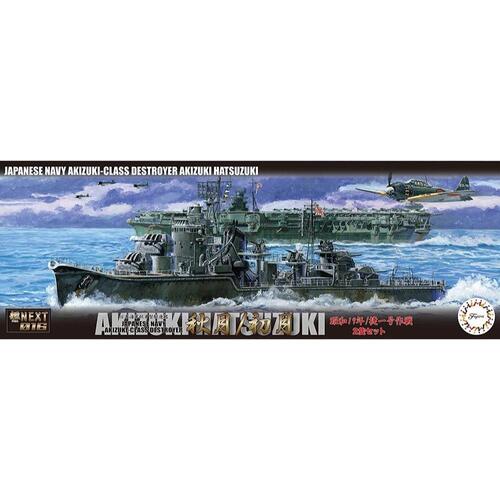 Fujimi - 1/700 IJN Akizuki Class Destroyer Akizuki/Hatsuzuki 1944 (Sho Ichigo Operation) (NX-16)