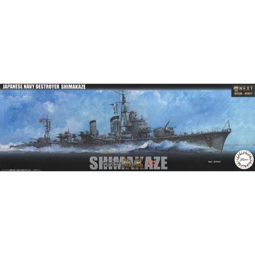 Fujimi - 1/350 IJN Destroyer Shimakaze (Early Version) Plastic Model Kit